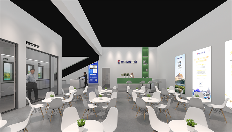 富轩-2024广州建博会设计方案0612_页面_21.png