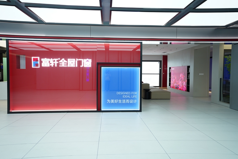 微信图片_20231205174800.jpg