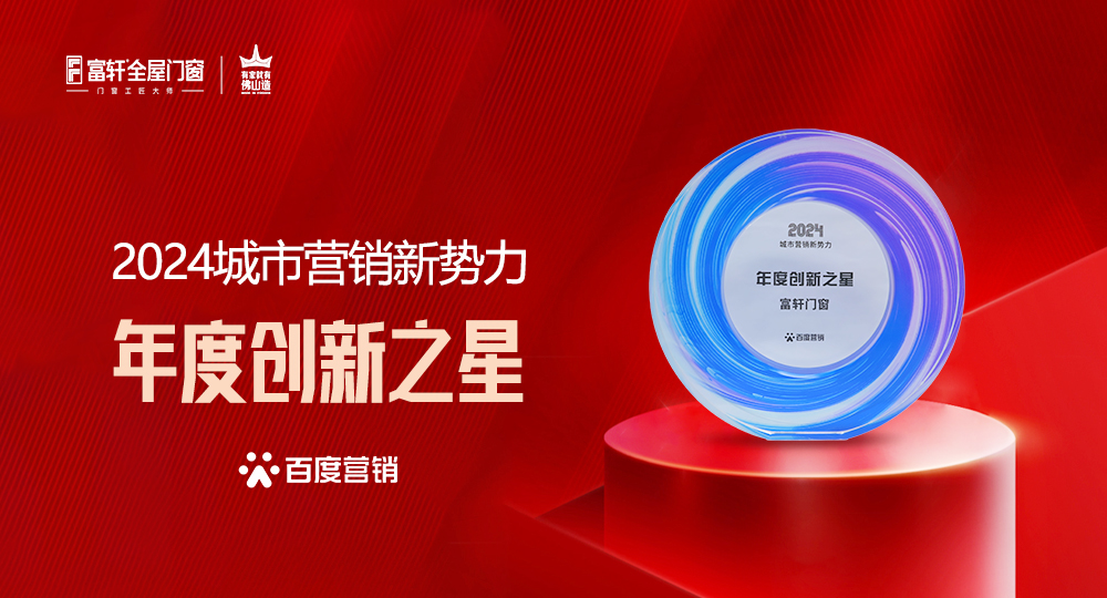 微信图片_20250312143743.jpg