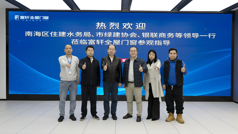 微信图片_20250320114328.jpg