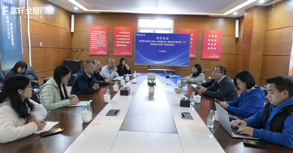 微信图片_20250320114331.jpg