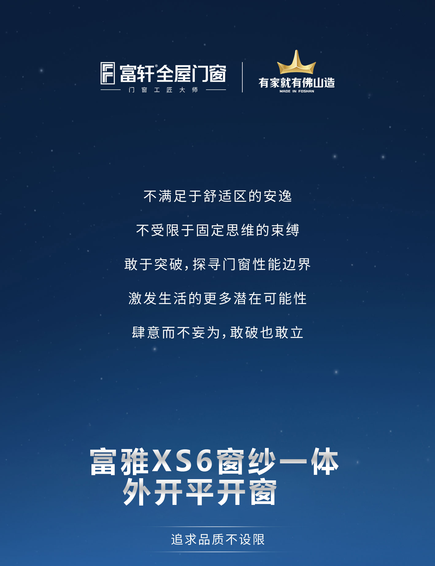 微信图片_20250424164417.jpg