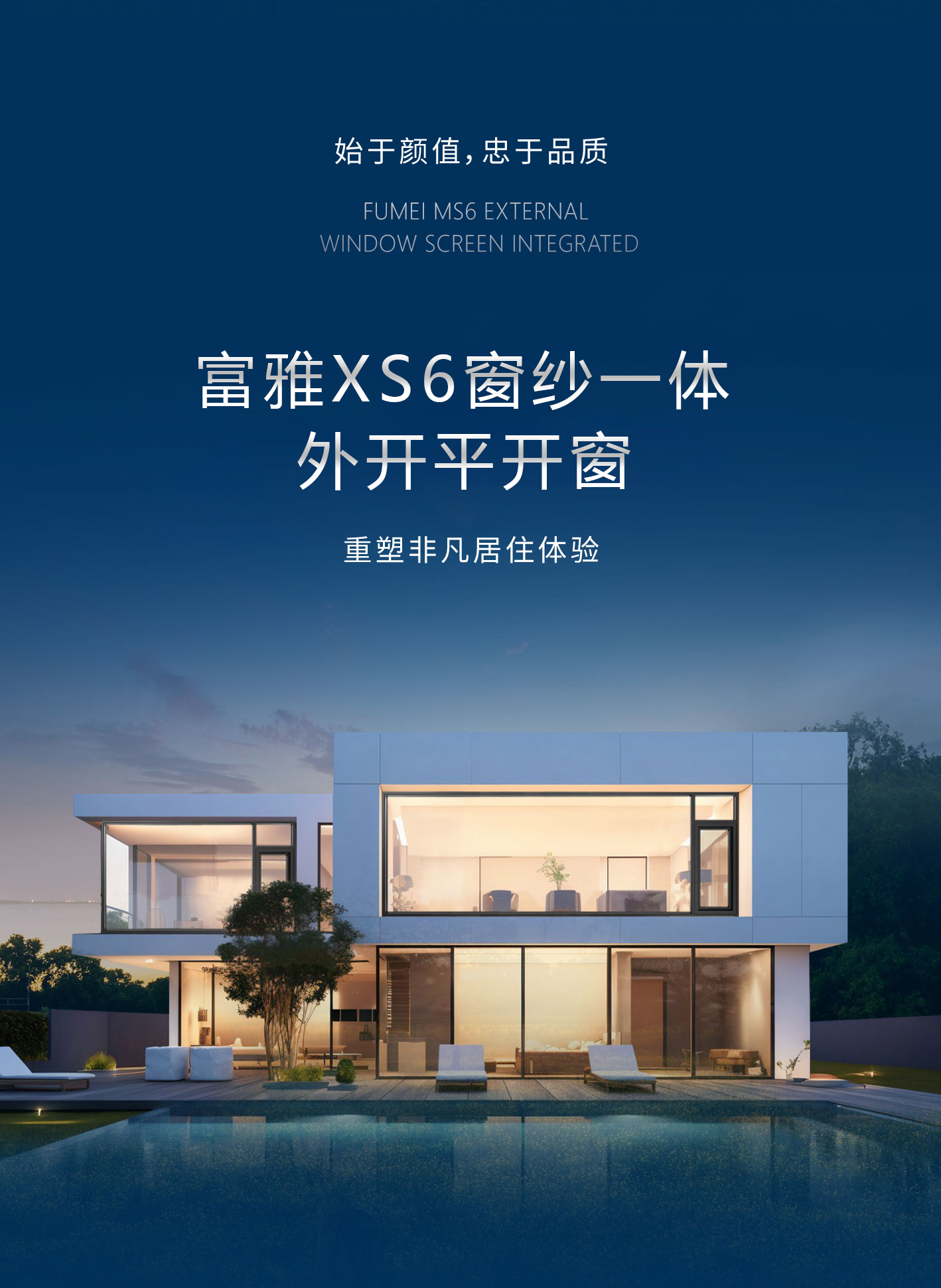 微信图片_20250424164515.jpg