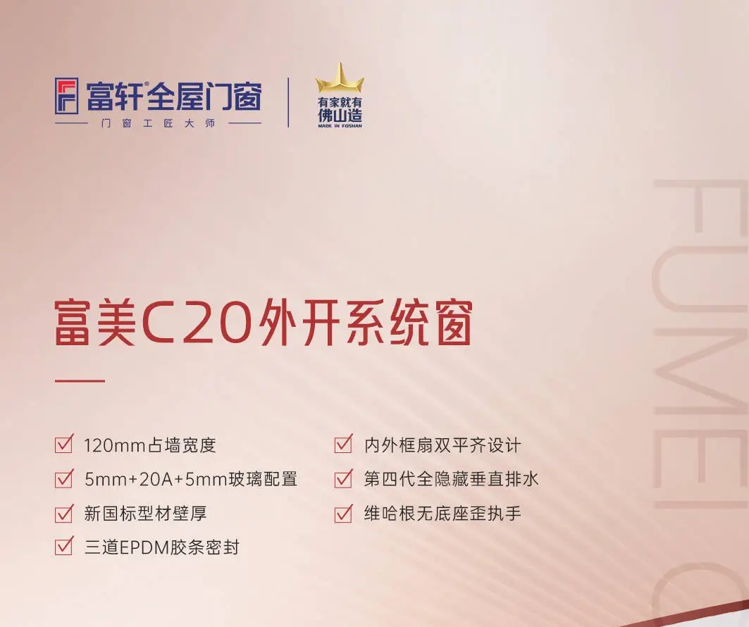 feddf6a784c26d2993d46e38b187c86c_bb5b960091fe4b57999ff73bcfe35f13.png