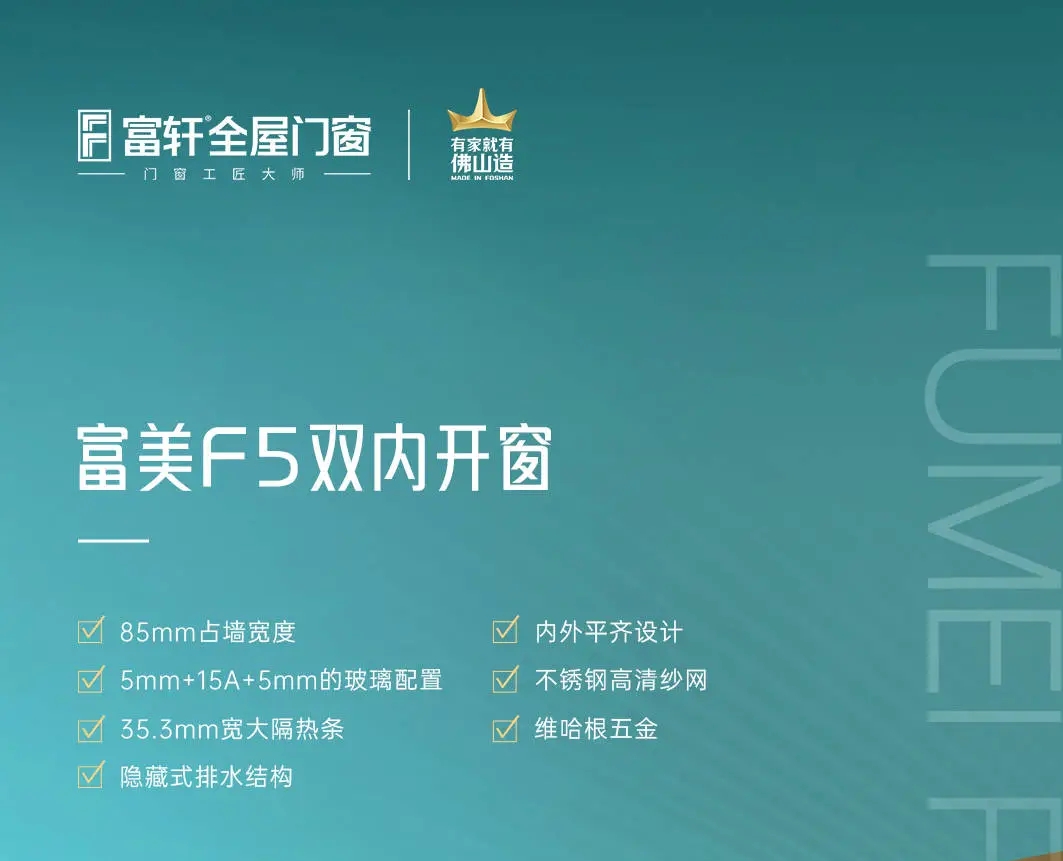 5234217f28eb5da114dd0e299cc10b46_cca0c1e045104b45a08ecbb3e8db87da.png