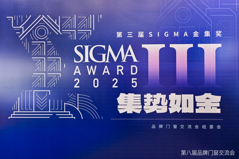 7888a48633e1406baa99ef1ffa16645f_副本.jpg