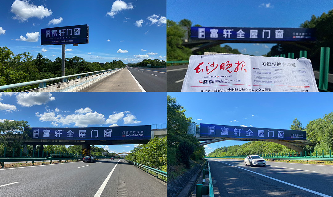 1753409376502433.jpg 京珠.jpg