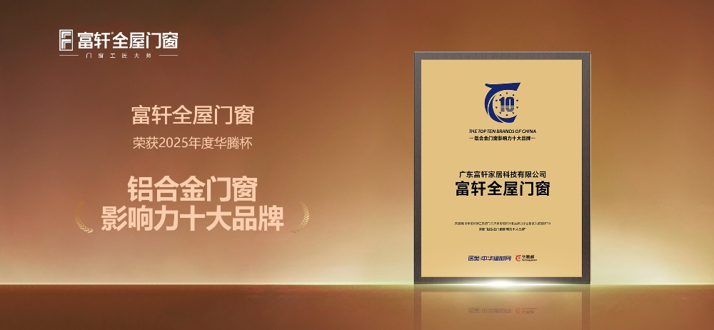 微信图片_20250901154142_486_20.jpg