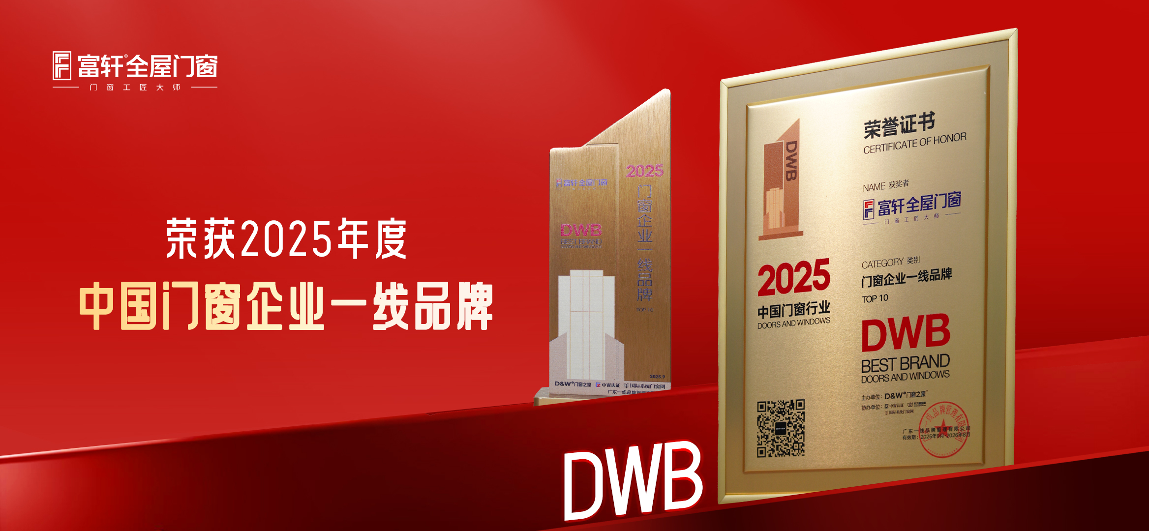 1758092235707641.jpg 1758092235707641.jpg