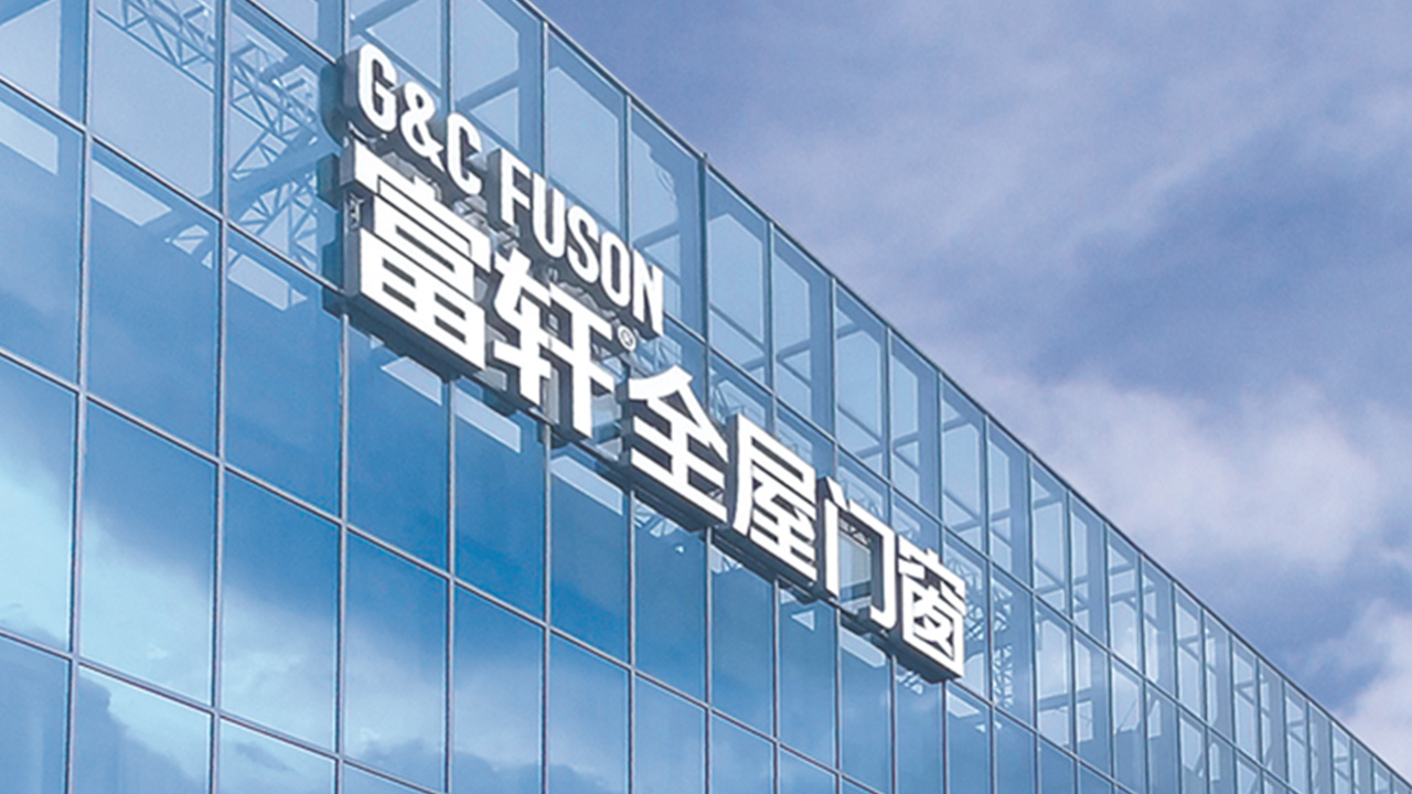 1761548942180032.jpg 未标题-1280-720.jpg