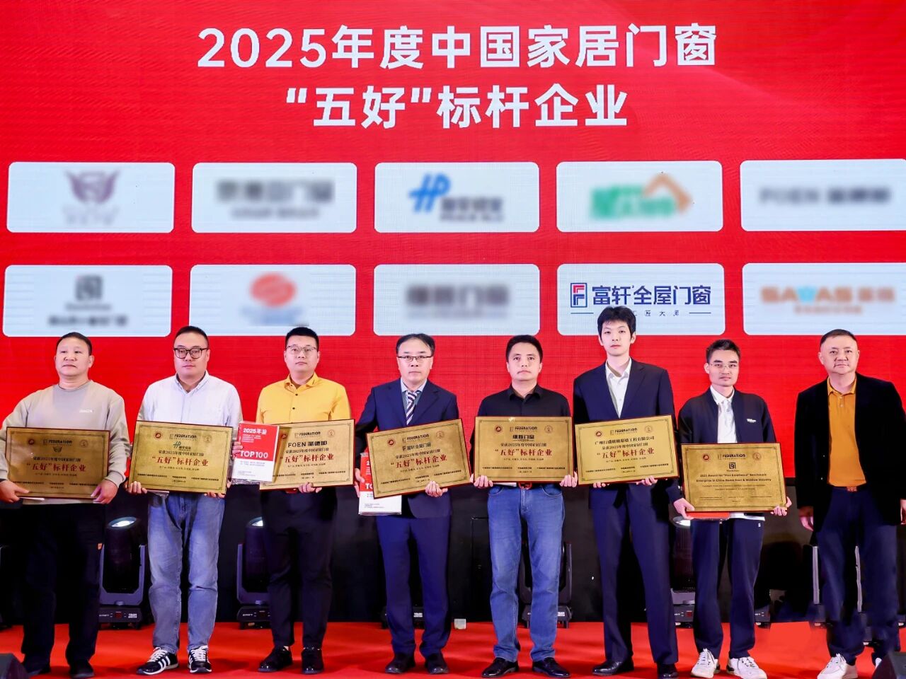 1762420562299222.jpg 微信图片_2025-11-06_170854_294.jpg