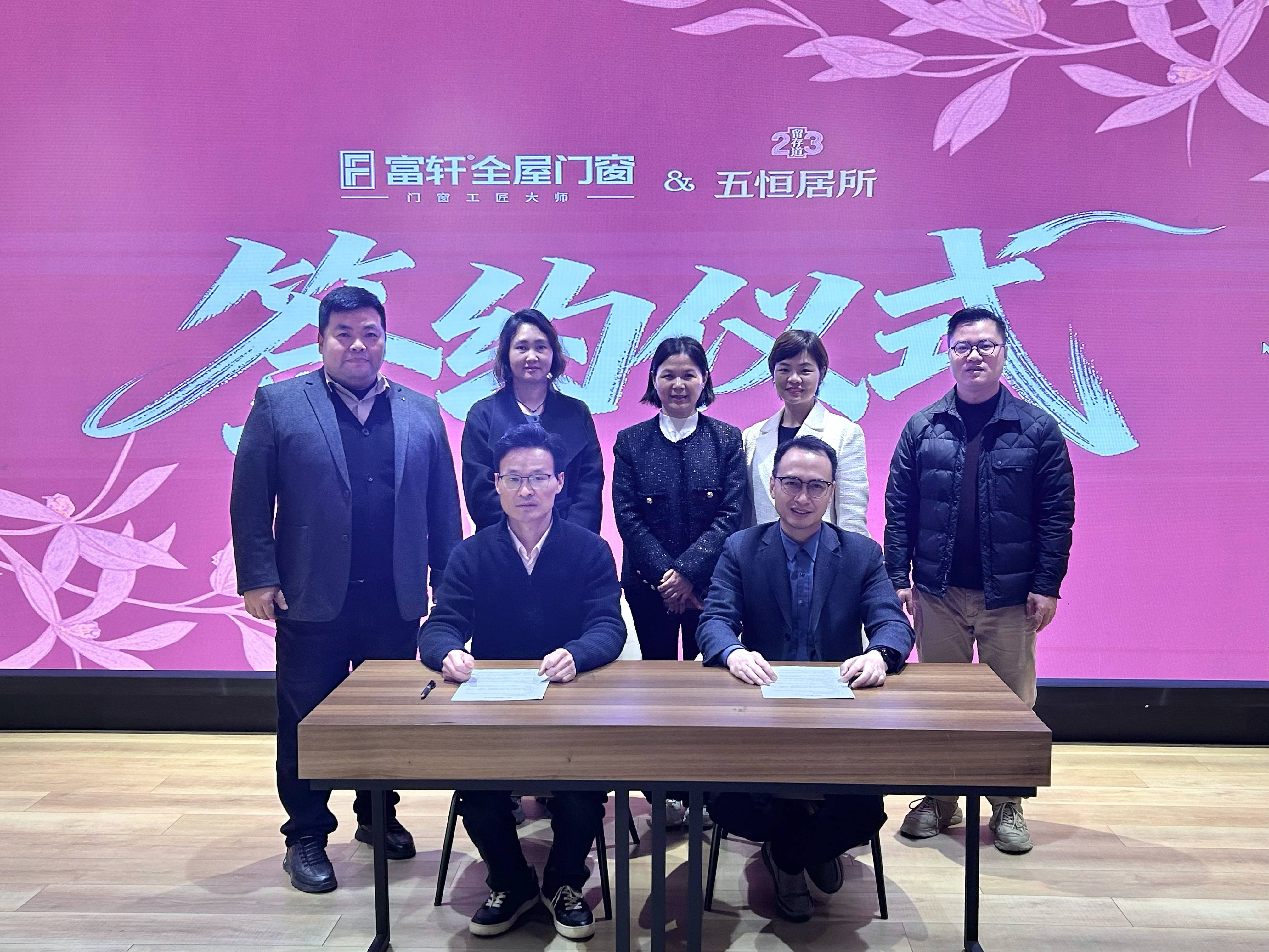 微信图片_2026-03-24_085543_551.jpg 微信图片_2026-03-24_085543_551.jpg