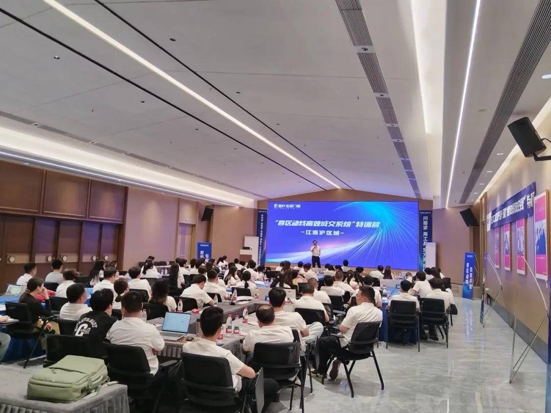 文章配图-2 文章配图-2