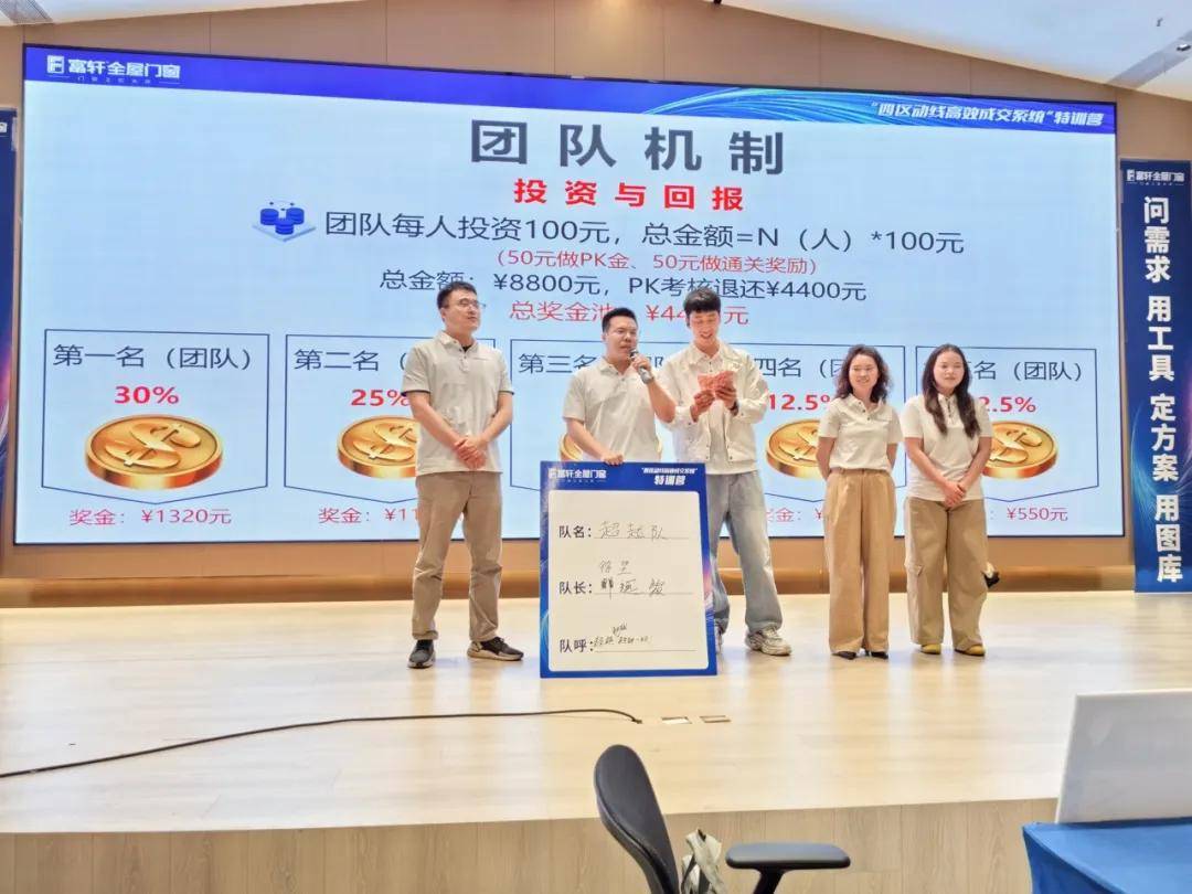 文章配图-1 文章配图-1
