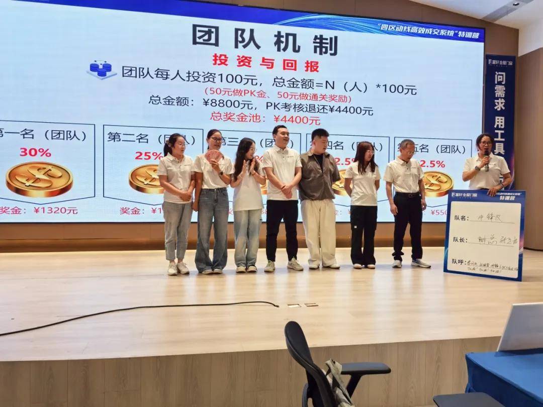 文章配图-1 文章配图-1