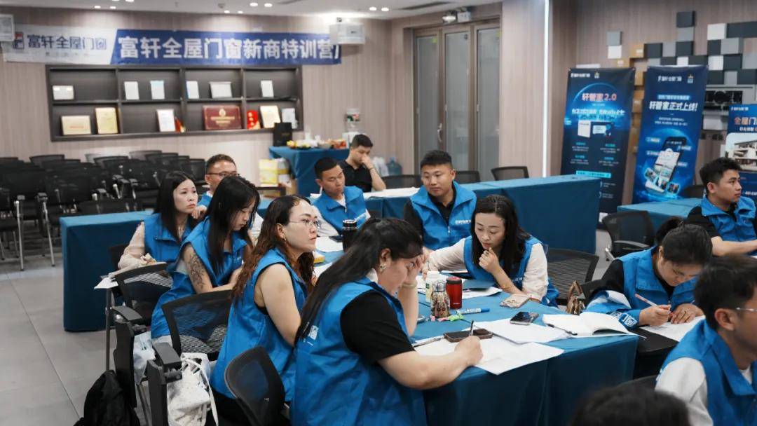 图片 图片