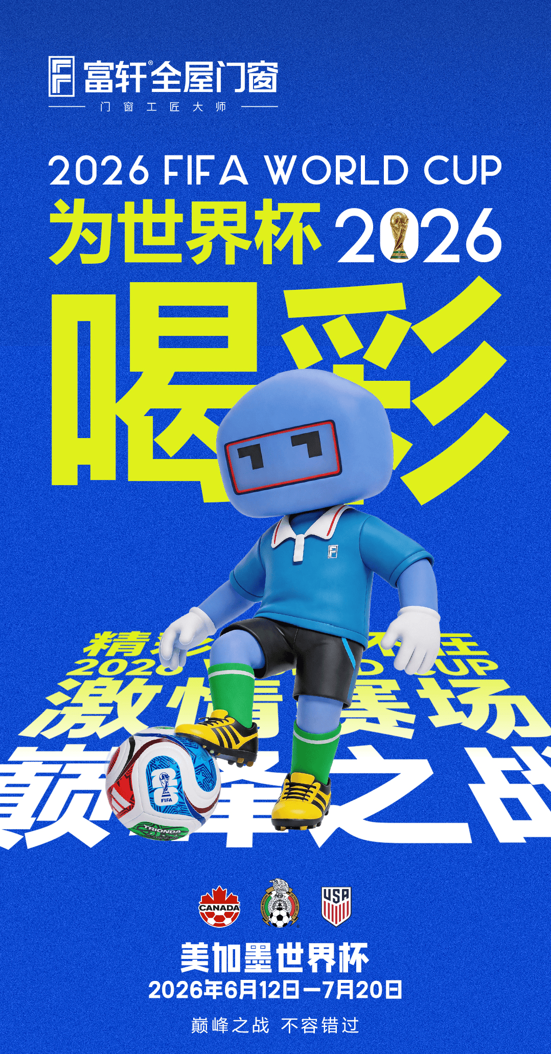 文章配图-1 文章配图-1
