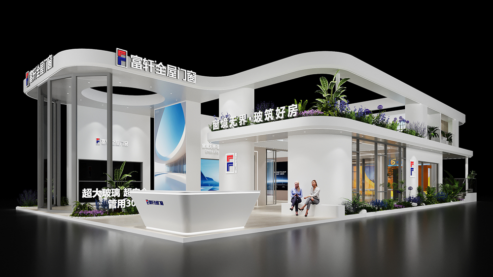 1782293403361610.png 2026建材展展位设计方案6-9_页面_02.png