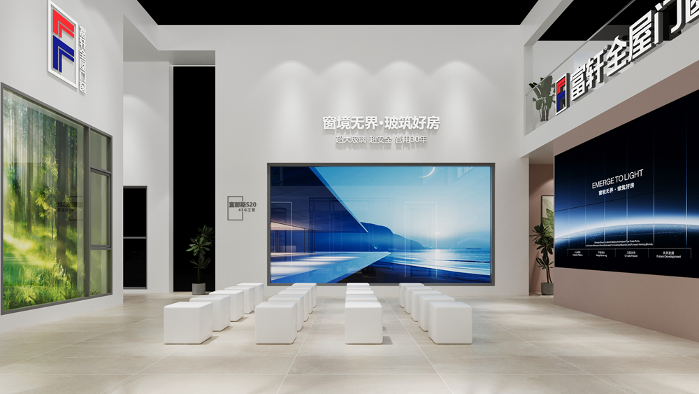 1782293413899844.png 2026建材展展位设计方案6-9_页面_11.png