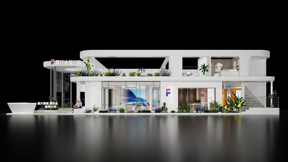 2026建材展展位设计方案6-9_页面_05.png