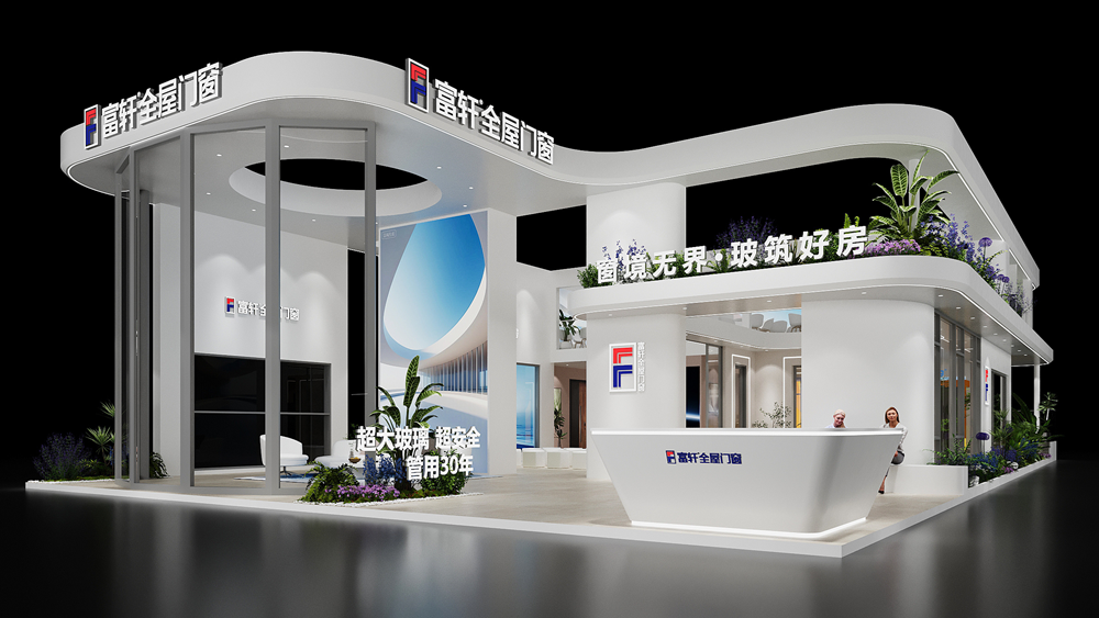 2026建材展展位设计方案6-9_页面_03.png