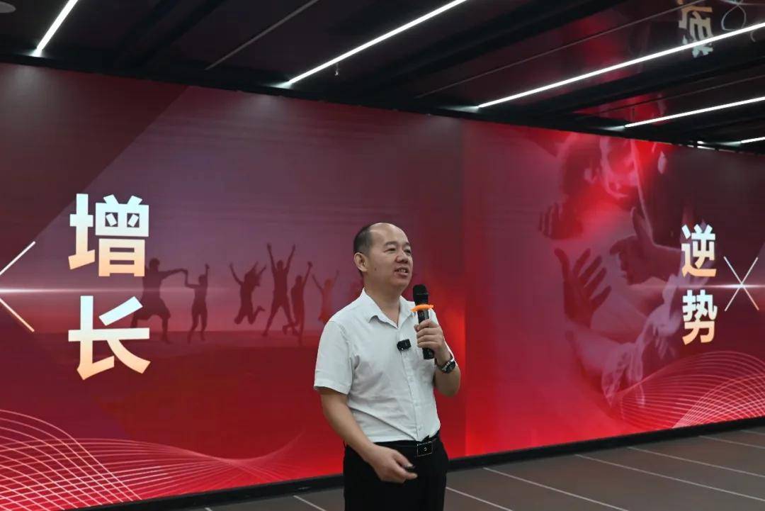 图片 图片