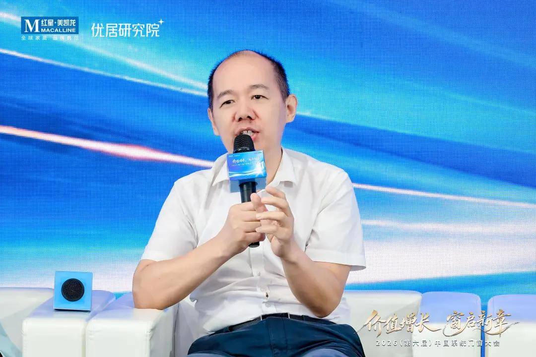 文章配图-2 文章配图-2