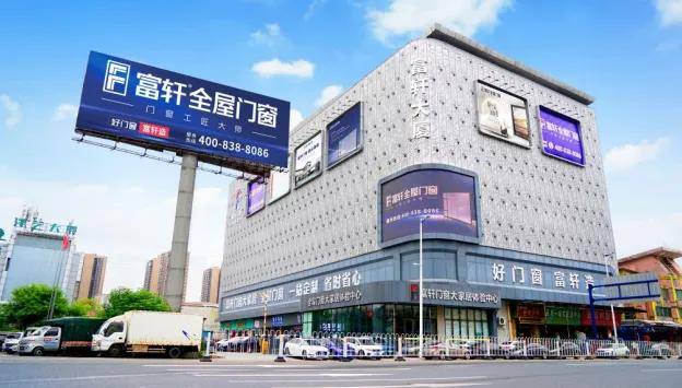 图片 图片