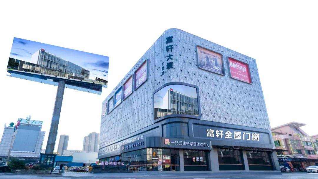 图片 图片