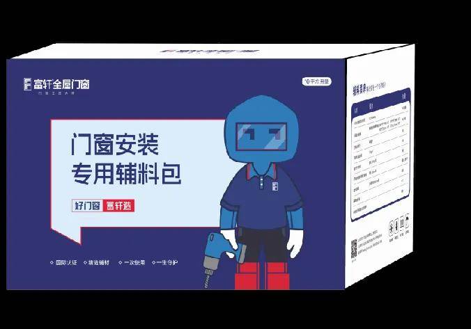 图片 图片