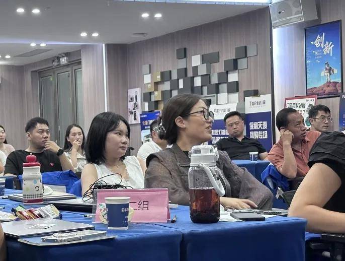 图片 图片