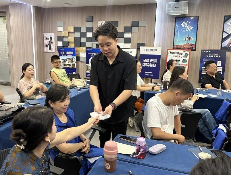 图片 图片