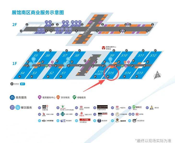 图片 图片