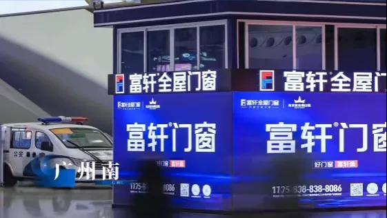 图片 图片