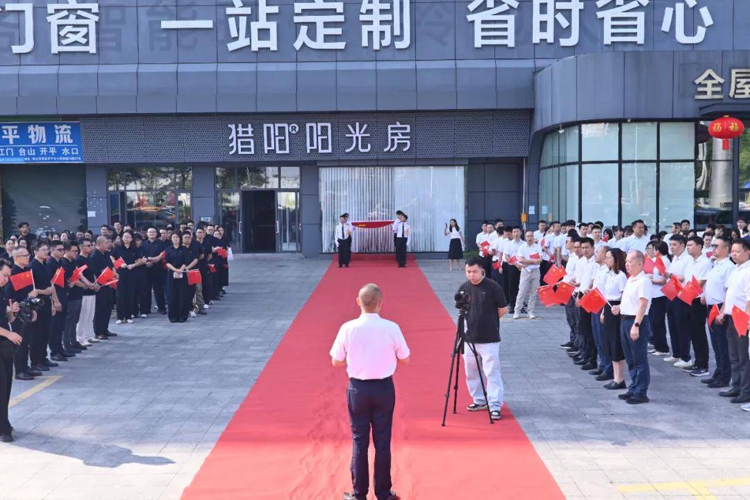图片 图片
